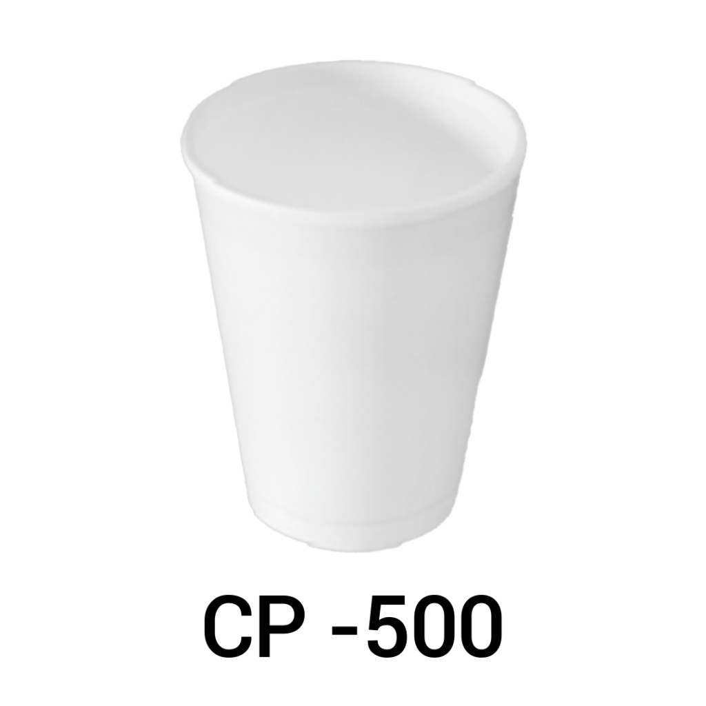 COPO TERM 180ML AHCAI CX 32X25 MEIWA